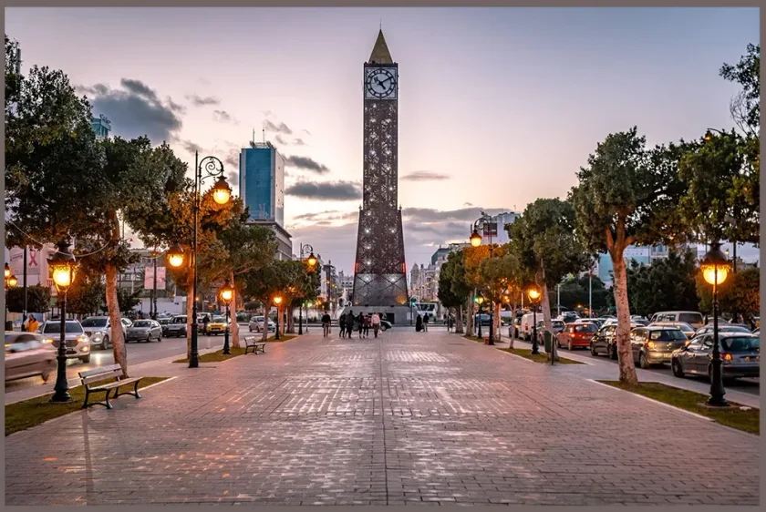 Tunis centre ville